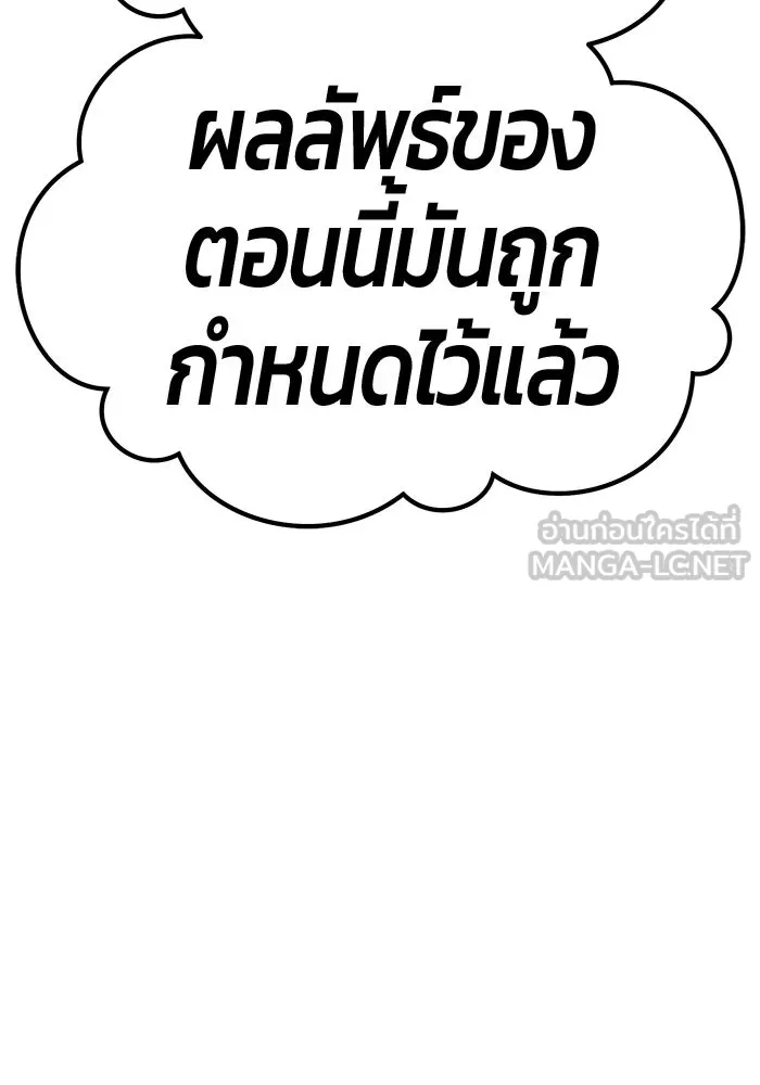 หน้า 348