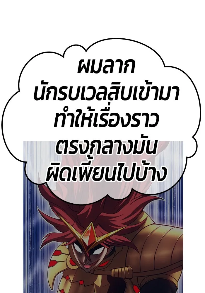 หน้า 349