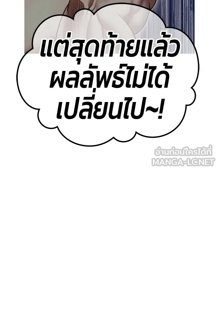 หน้า 351
