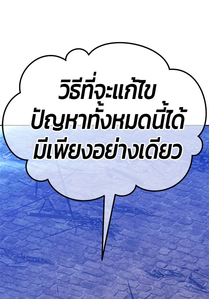หน้า 352