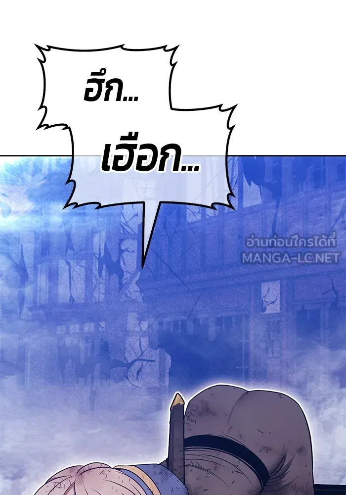 หน้า 363