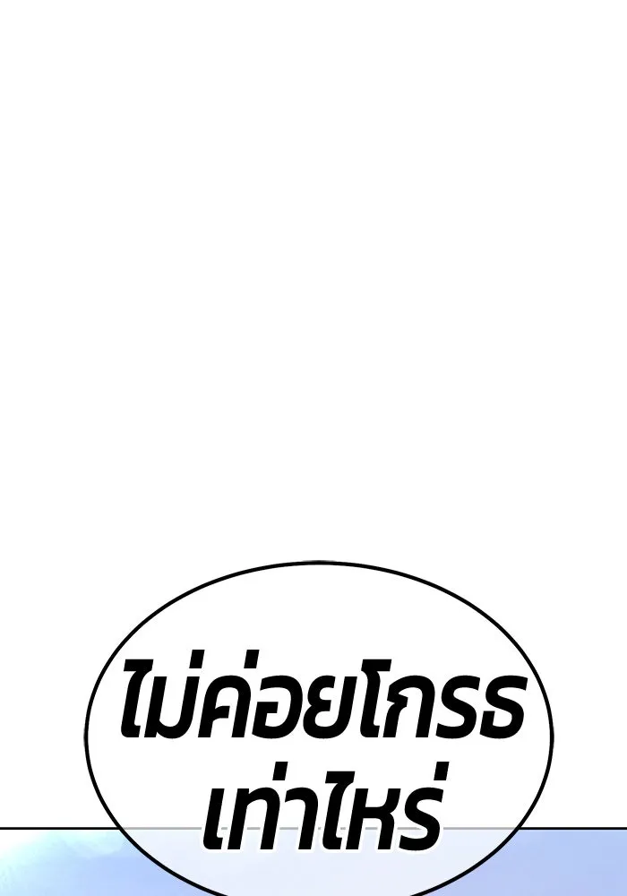 หน้า 371