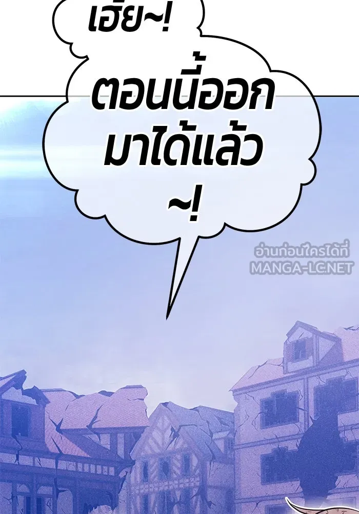 หน้า 375
