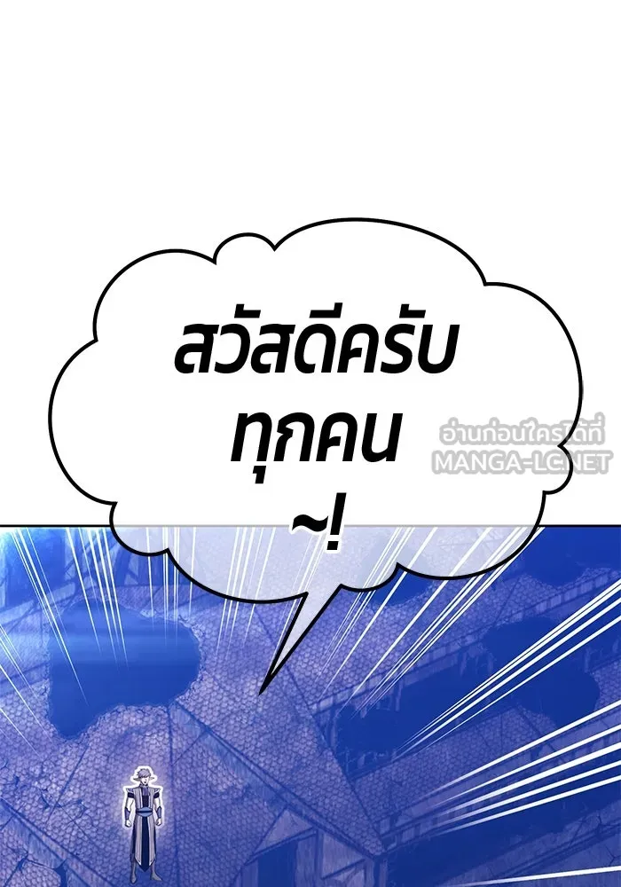 หน้า 378