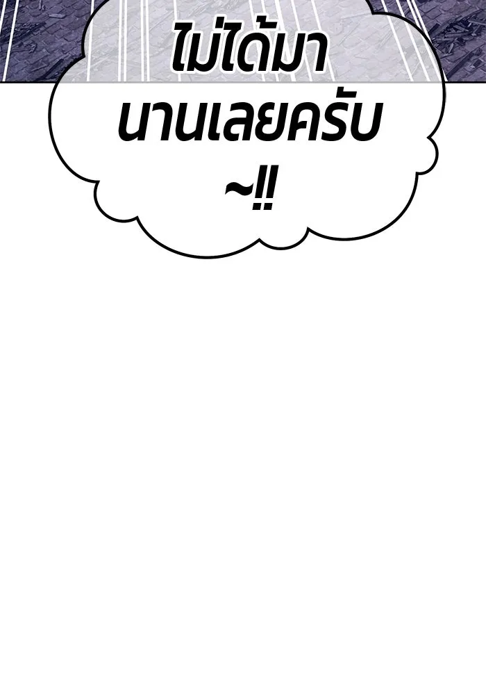 หน้า 380