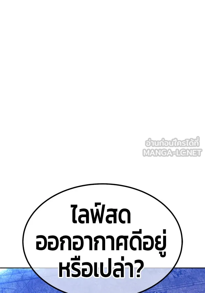หน้า 384