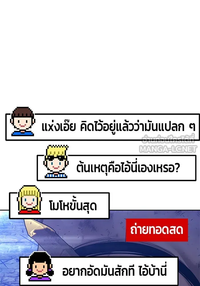 หน้า 390