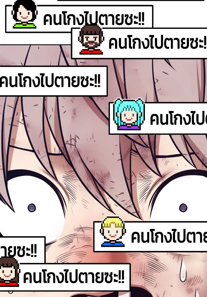 หน้า 395