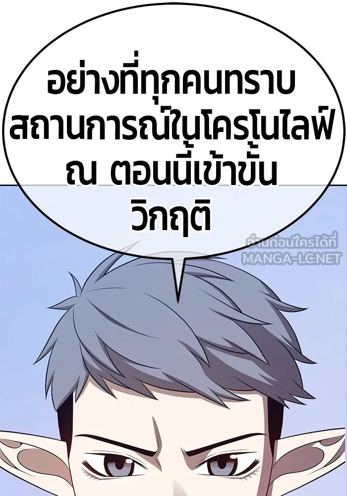 หน้า 399