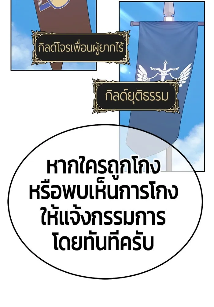 หน้า 403
