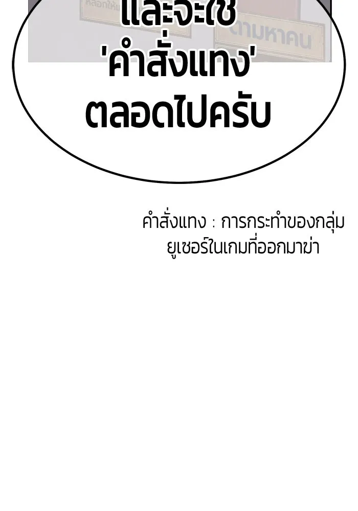 หน้า 406