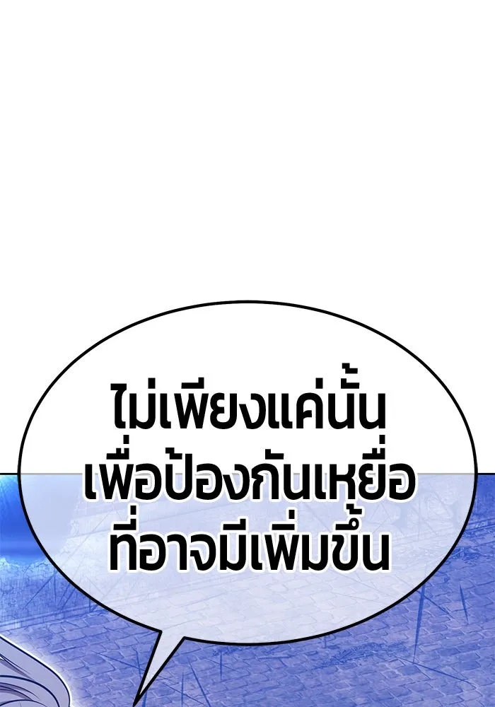 หน้า 407