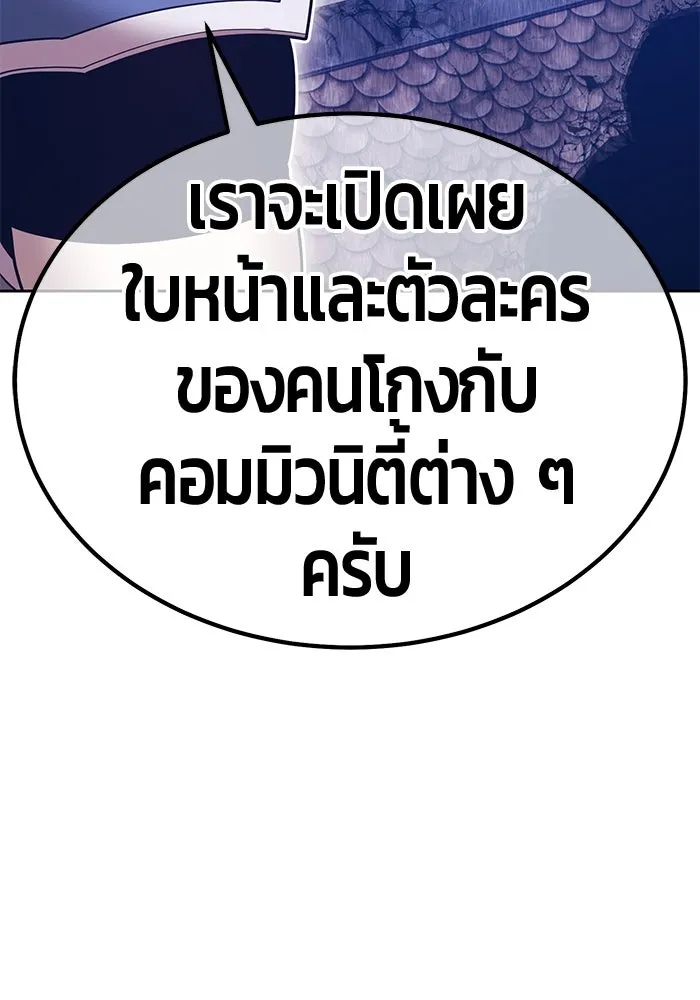 หน้า 409