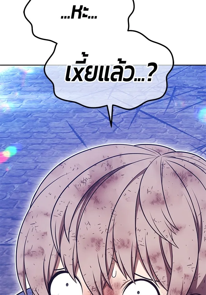 หน้า 412