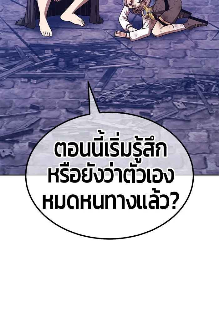 หน้า 416