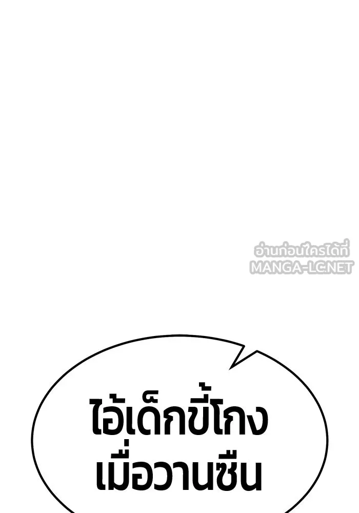 หน้า 417
