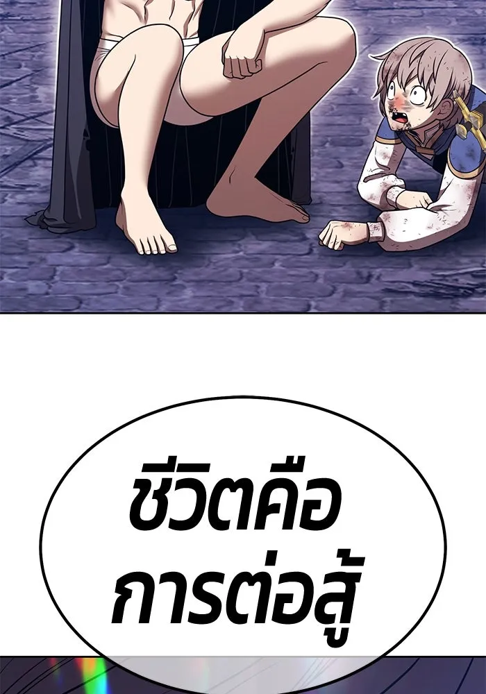 หน้า 422