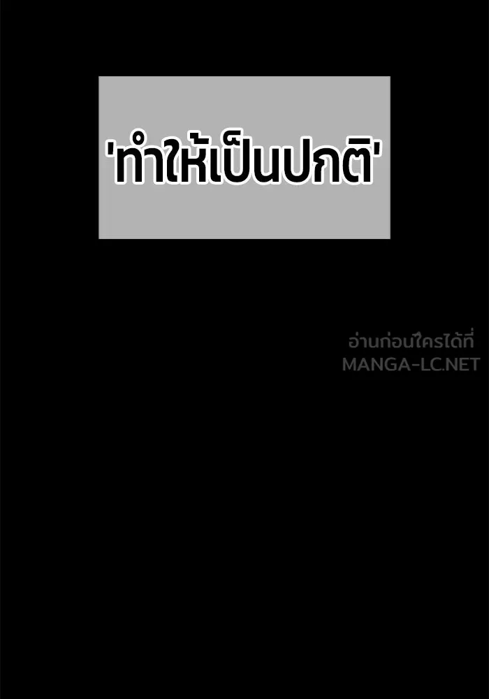หน้า 435