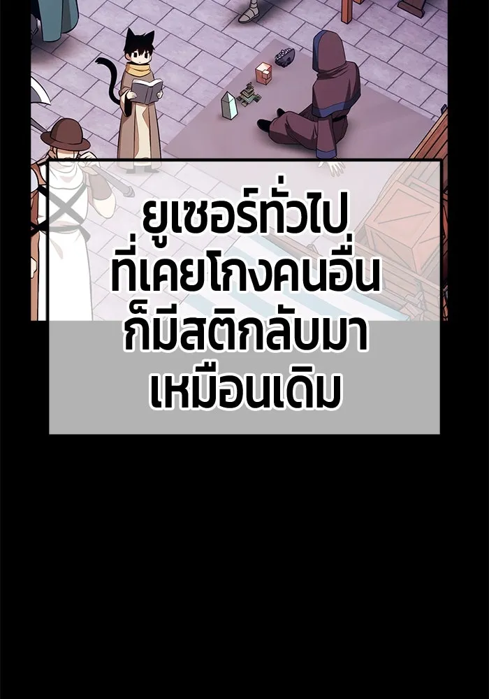 หน้า 440