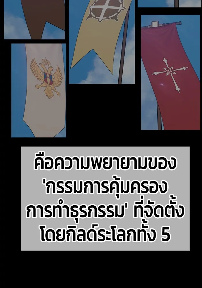 หน้า 442
