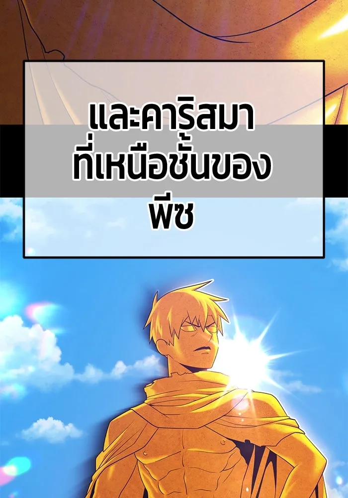 หน้า 445
