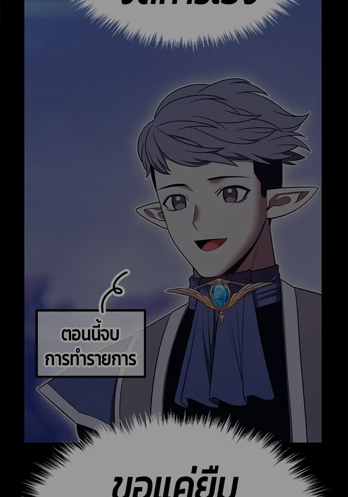 หน้า 451