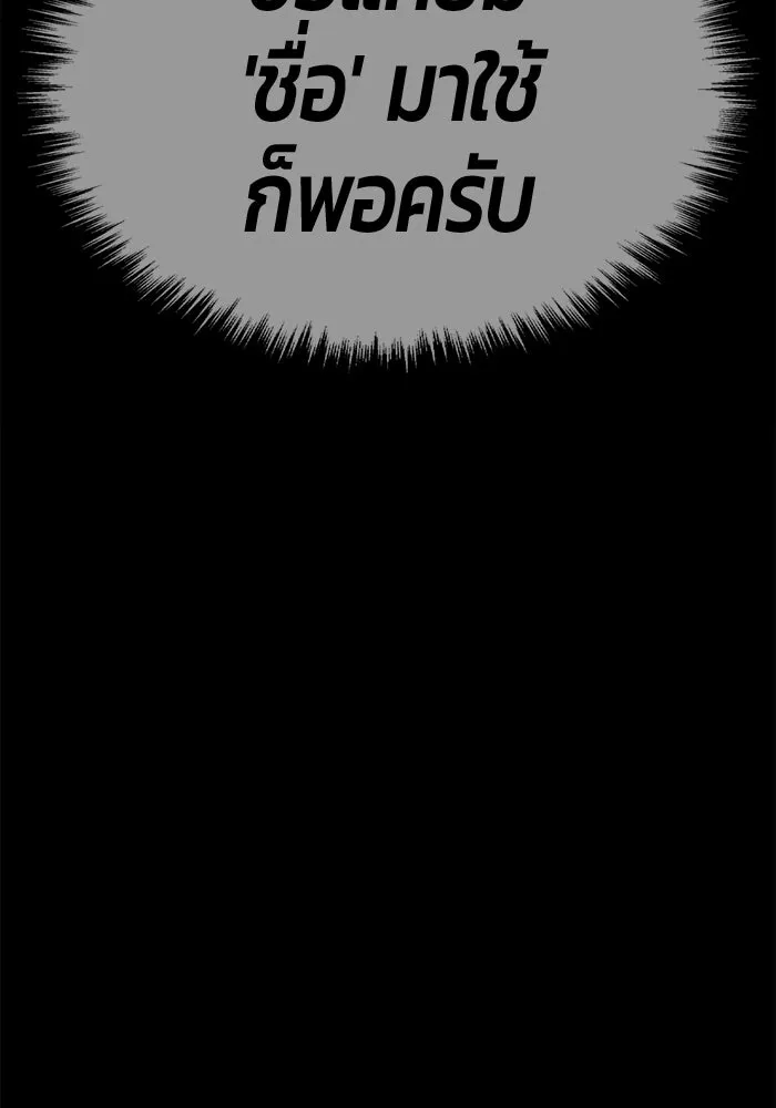 หน้า 452