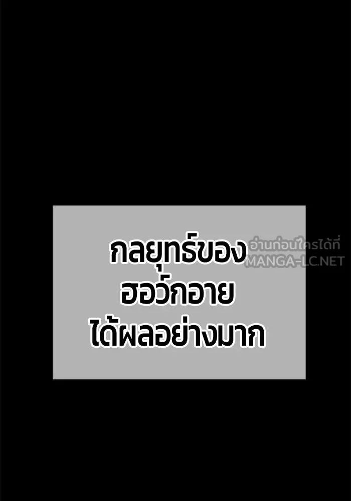 หน้า 456