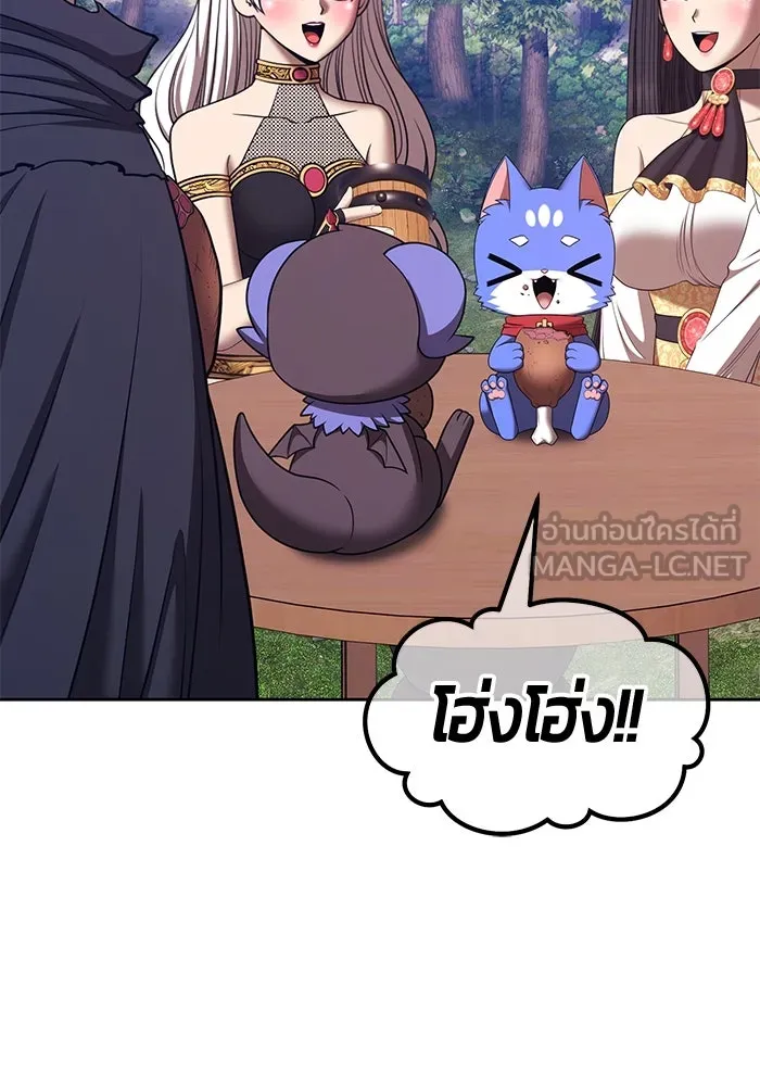 หน้า 465