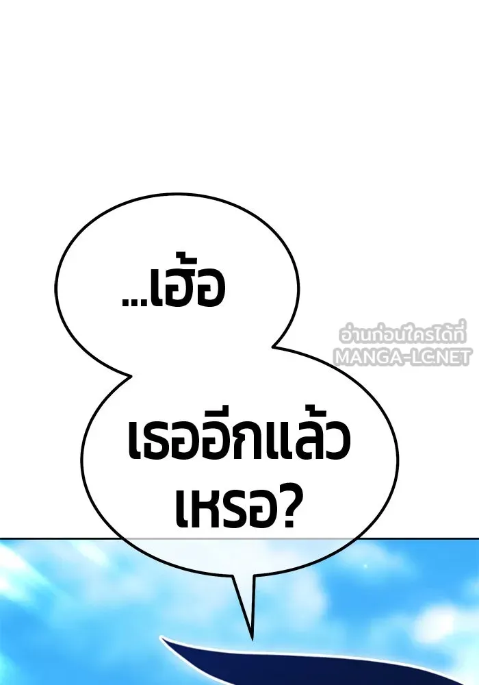 หน้า 474