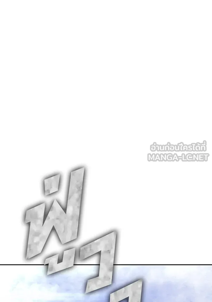 หน้า 96