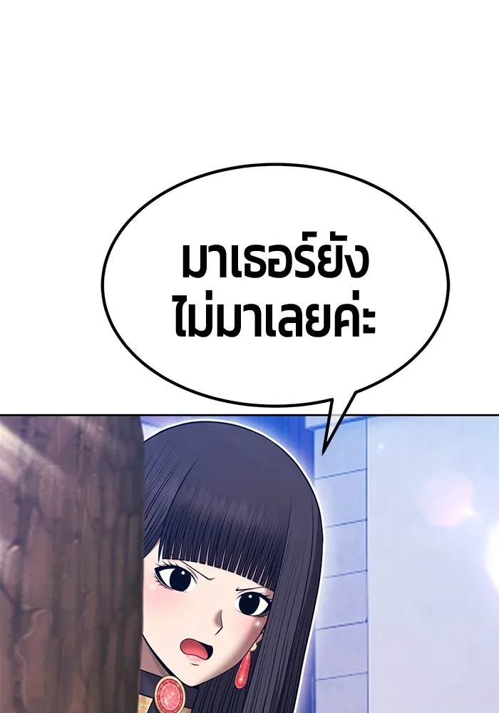 หน้า 100