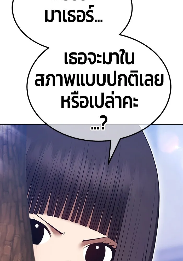 หน้า 103