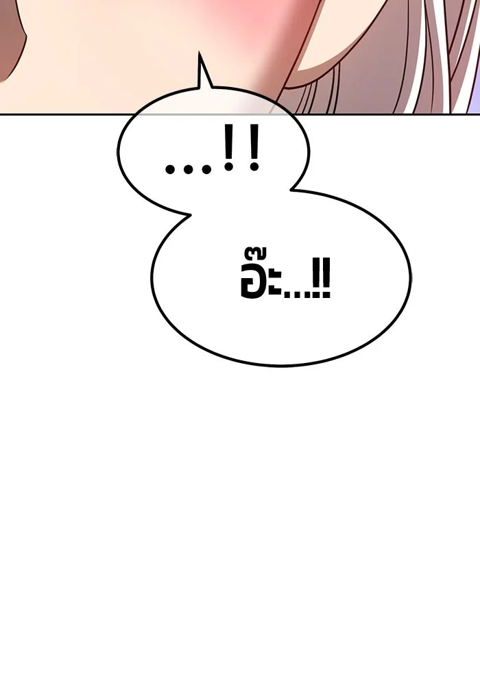 หน้า 107