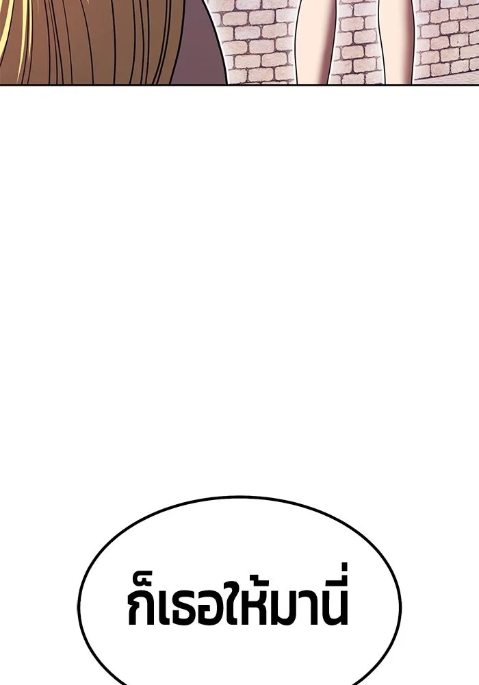 หน้า 113