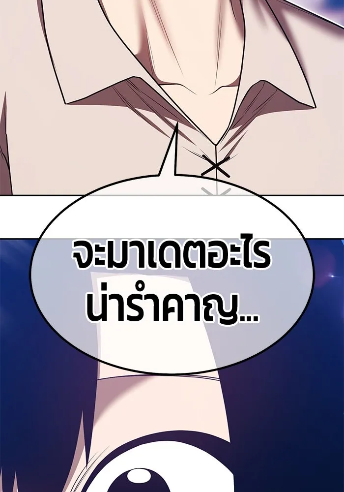 หน้า 115