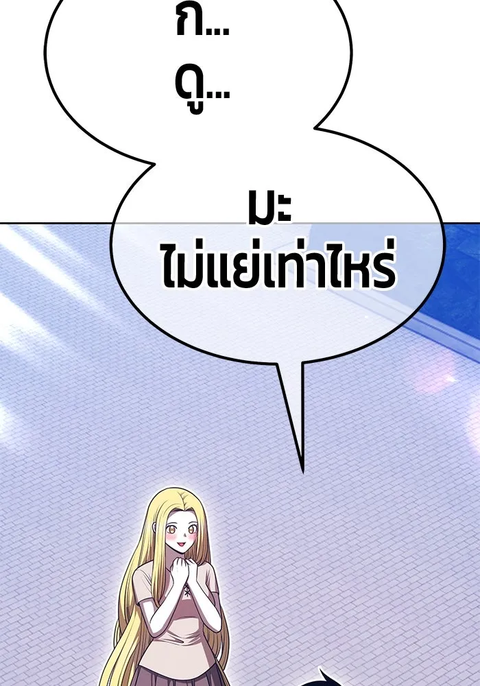 หน้า 148
