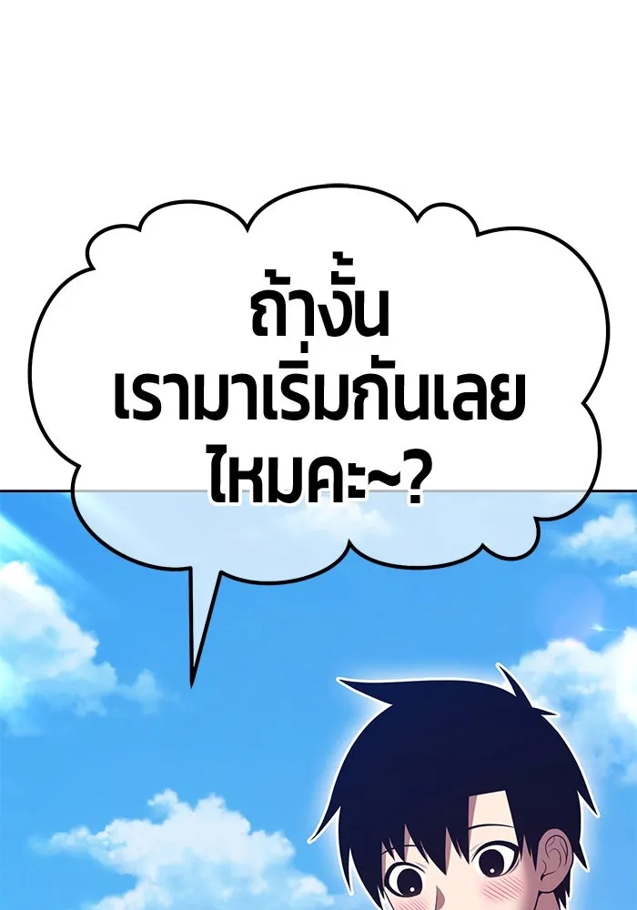 หน้า 155