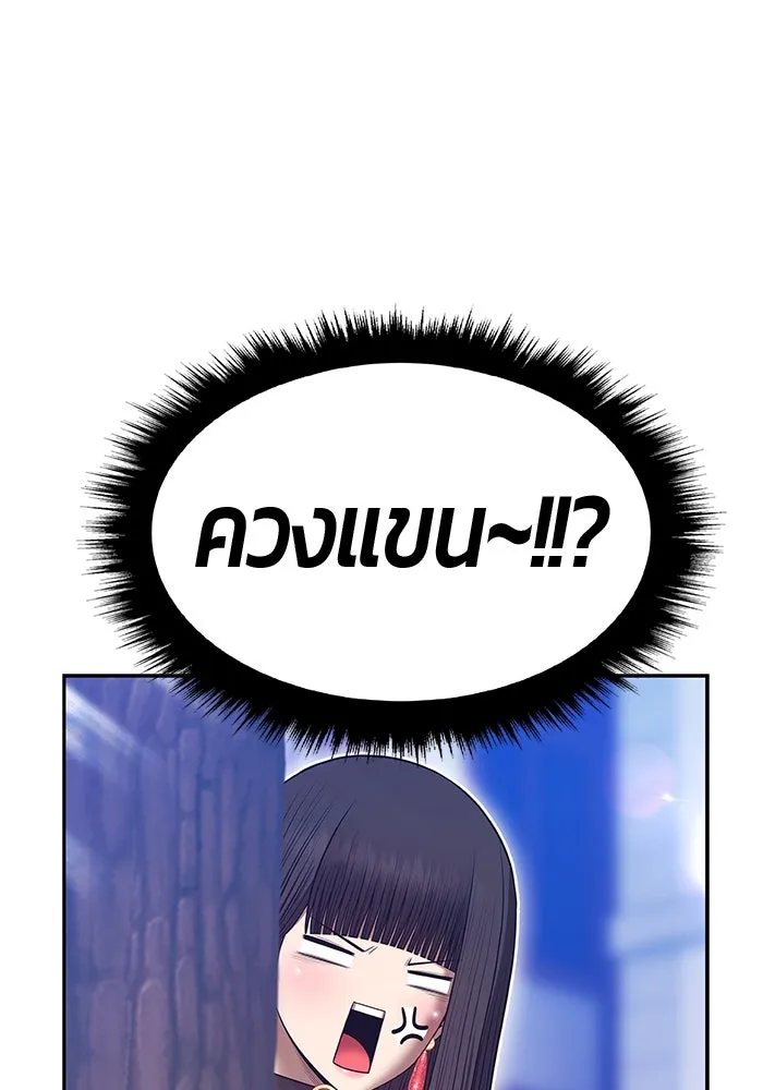 หน้า 158