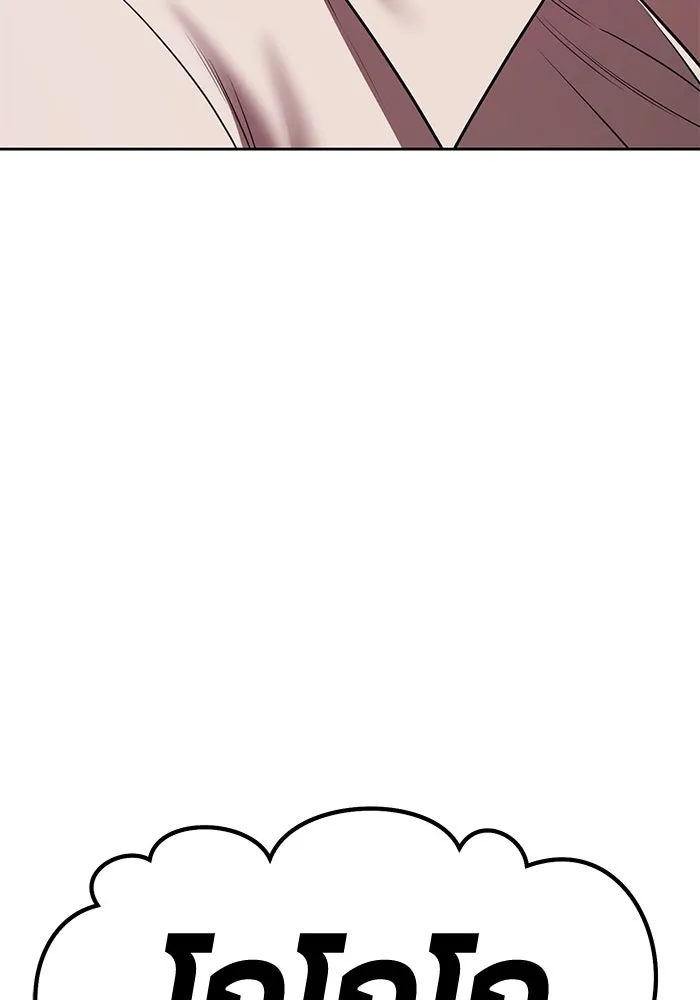 หน้า 163