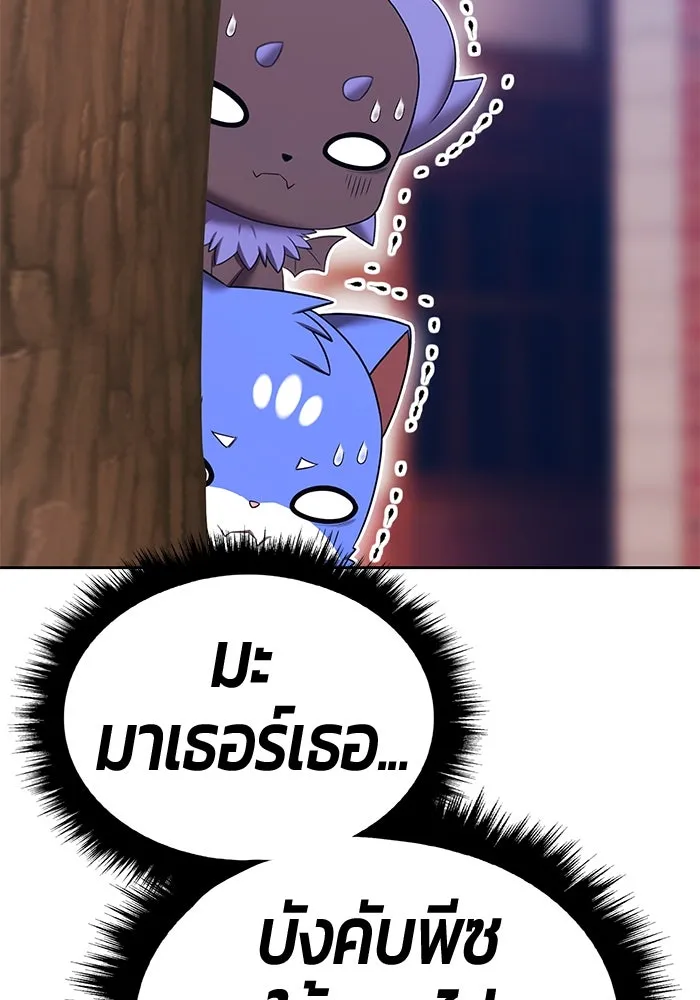 หน้า 169