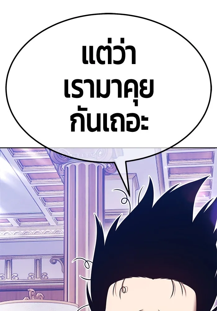 หน้า 182