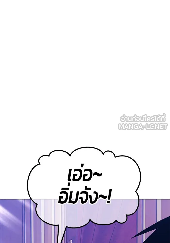 หน้า 192
