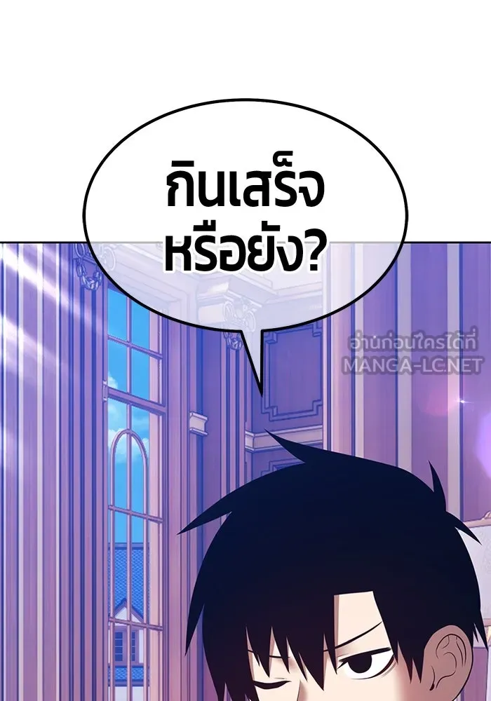 หน้า 195