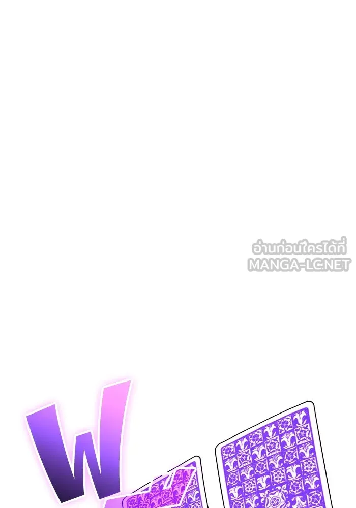 หน้า 210