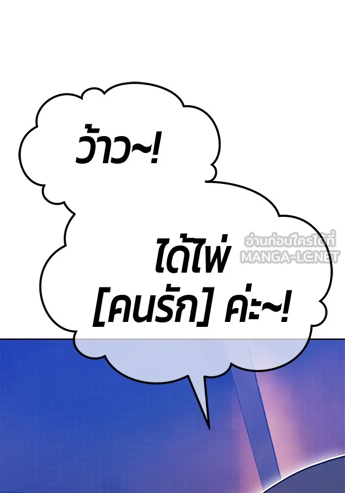 หน้า 216