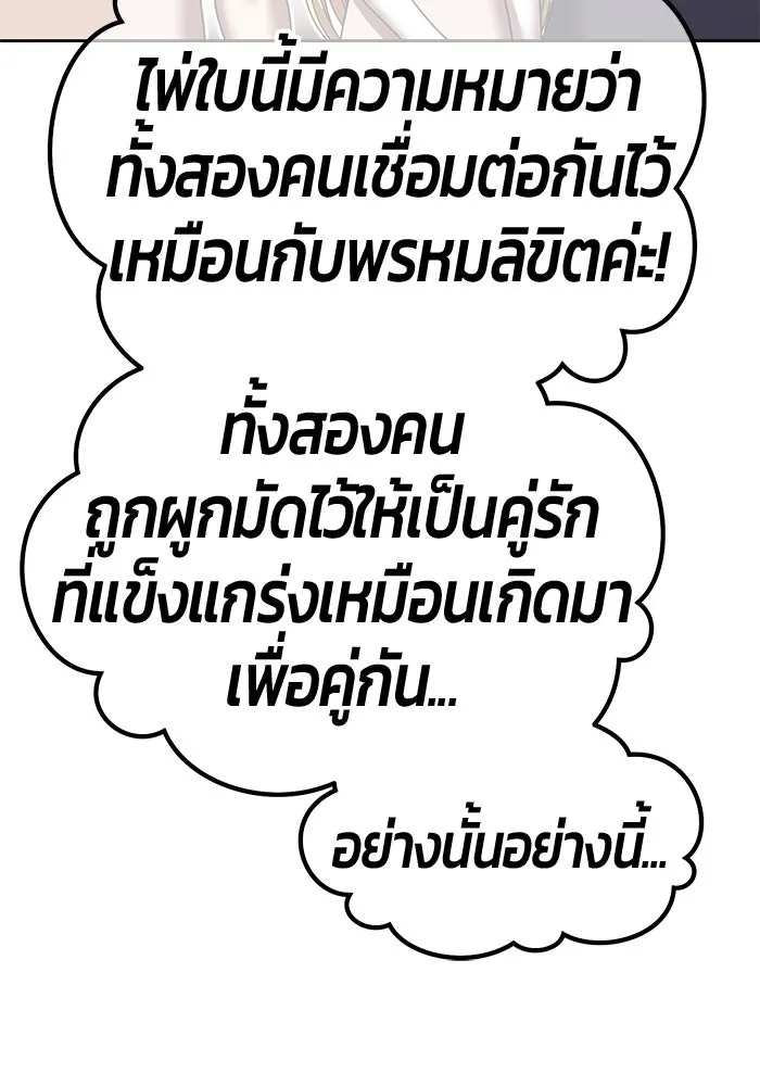 หน้า 218