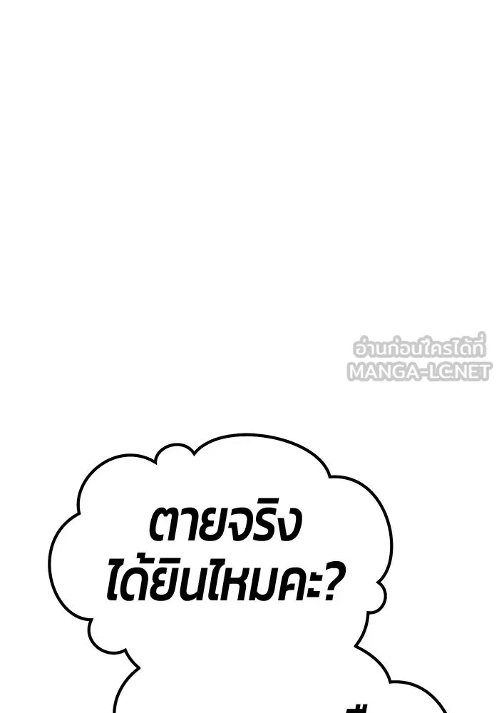 หน้า 219