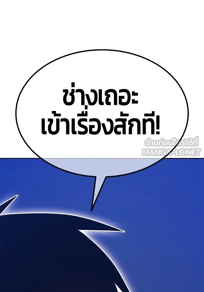 หน้า 222