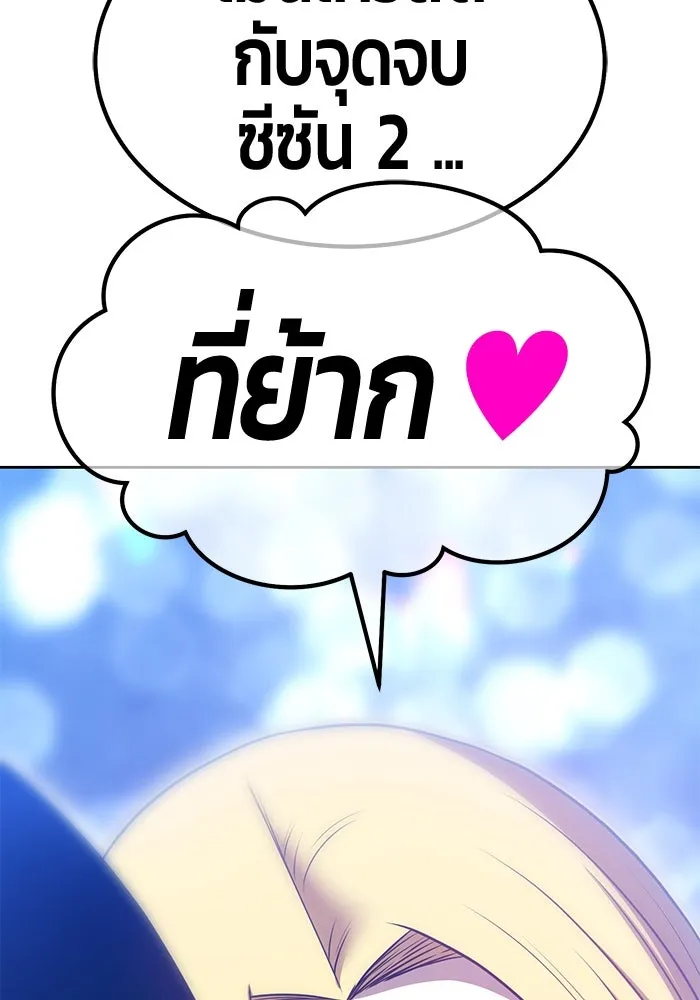 หน้า 224